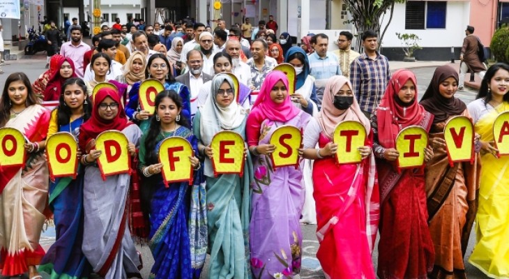 সিভাসুতে ফুড ফেস্টিভ্যাল